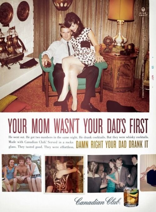Your mom wasn't your dad's first.