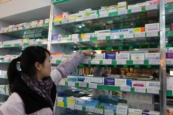 Chinese Pharmacy