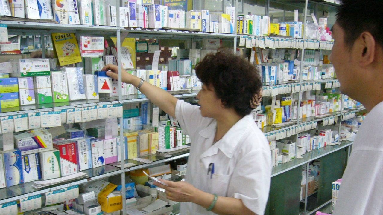 Pharmacy in China