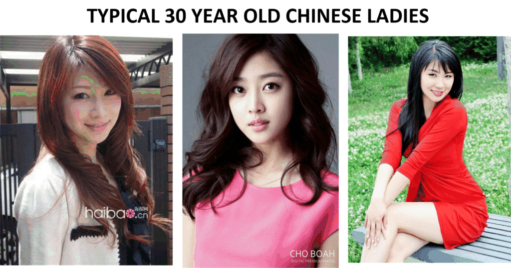 30 Year old Chinese girls