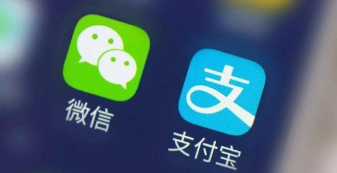 Chinese APPS