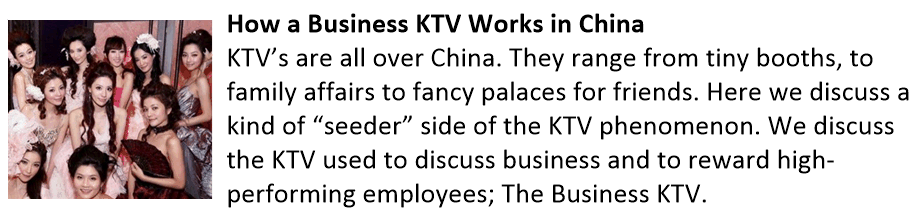 Business KTV