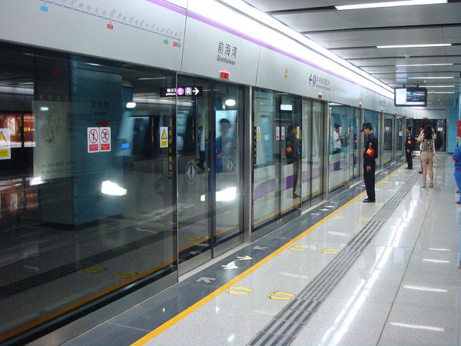 Chinese metro.