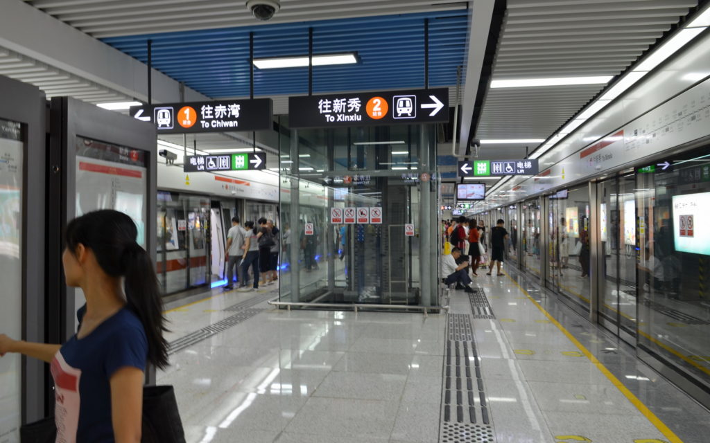 China subway metro Shenzhen