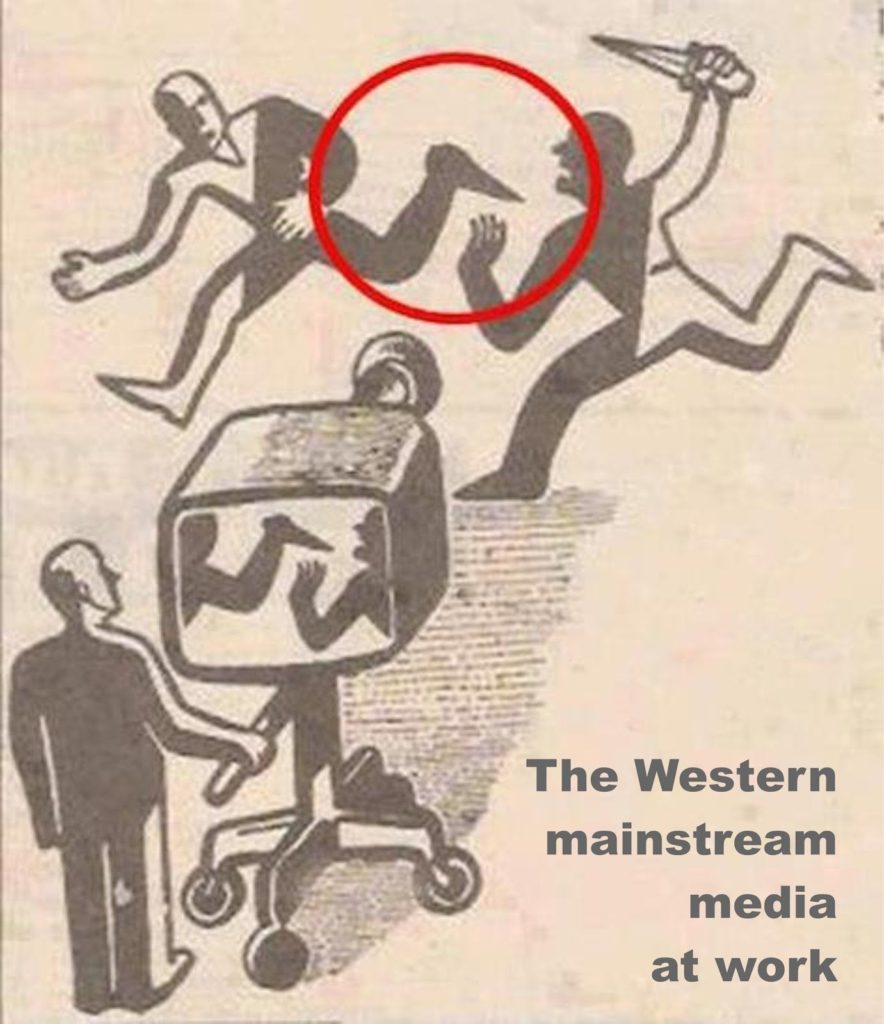 Media manipulation