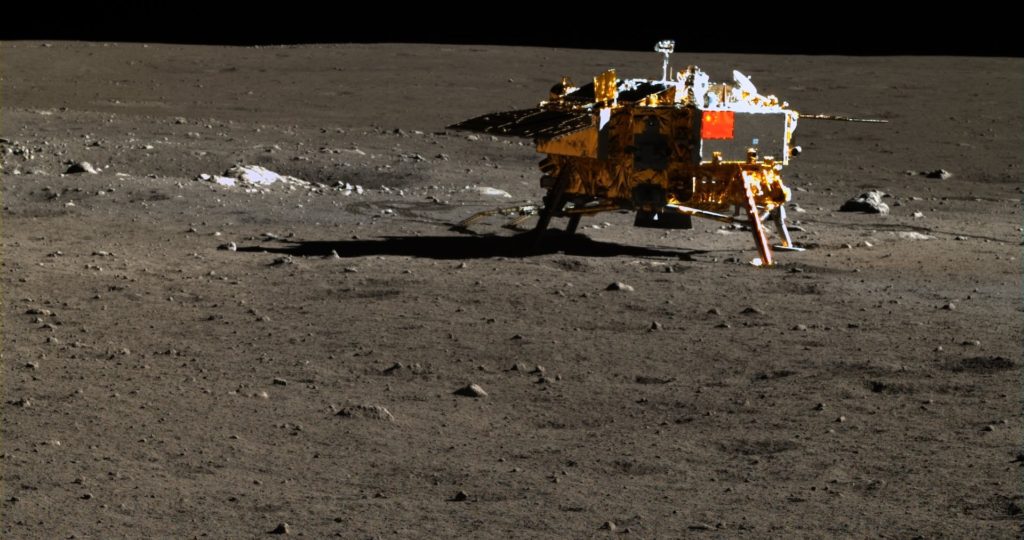 Chinese lander