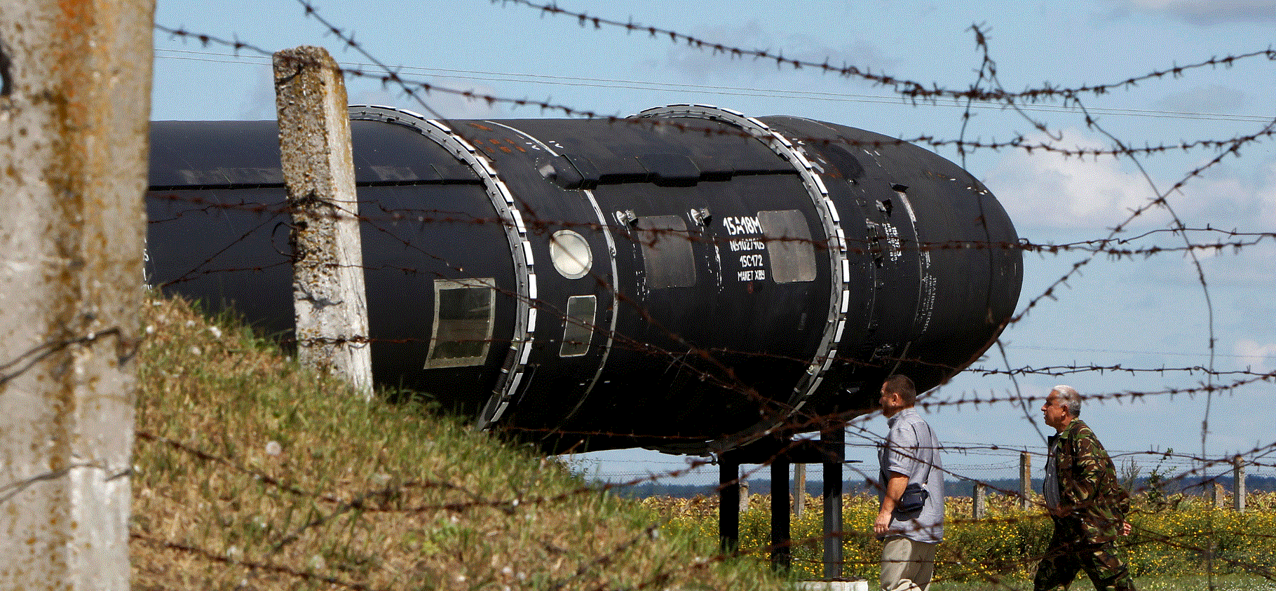 Ракета сармат фото. Ракета Сармат. Сармат ракетный комплекс. МБР «Сармат» РС-28.