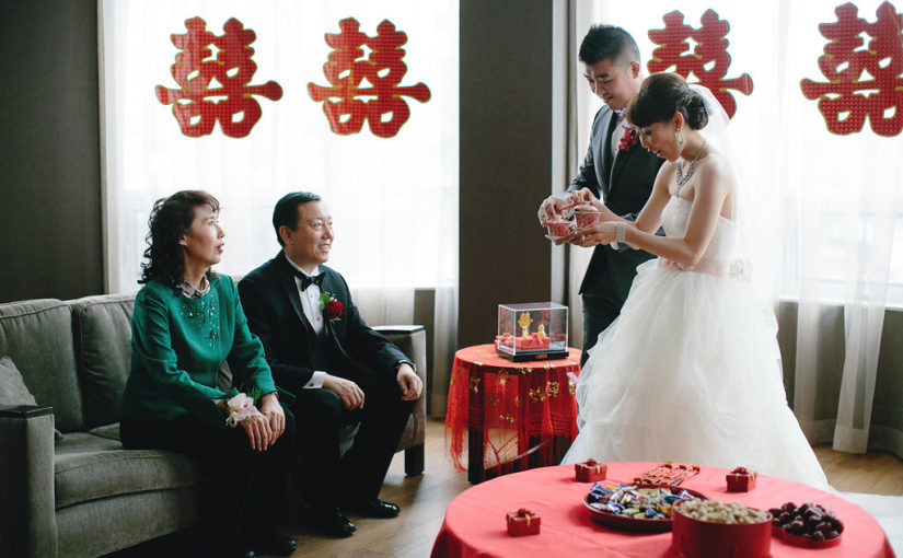 Modern Chinese Wedding