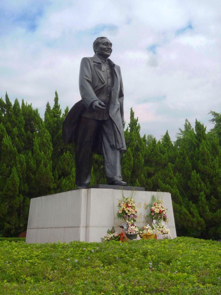 Statue of Mr. Deng Xiaoping.