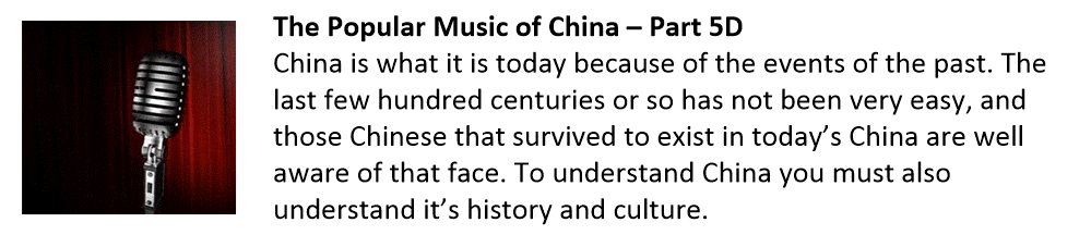 Part D - The popular music of China.