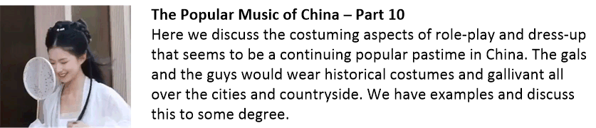 Part 10 - Music of China.