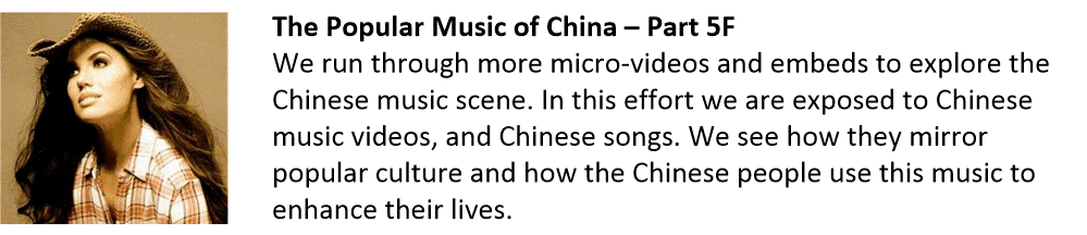 Part 5F - The popular music of China.