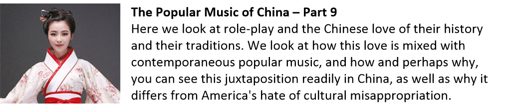 Part 9 - The contemporaneous music of China.