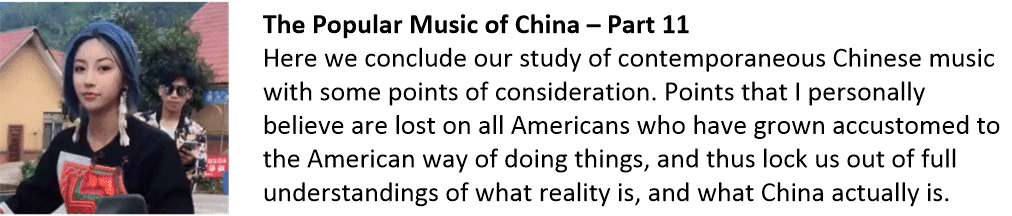 Post 11 - The contemporaneous music of China.