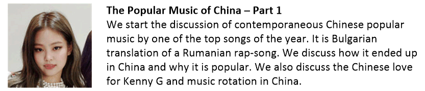 Part 1 - Popular Music of China