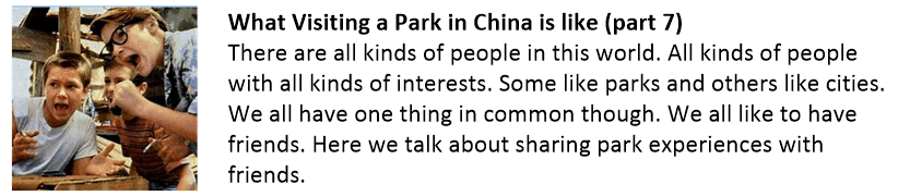 Parks in China - 7