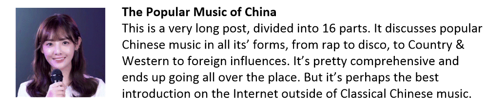 Popular Music of China