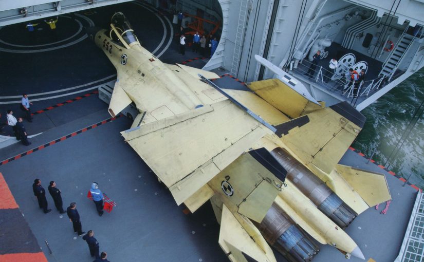 Chinese J-15 on board a Chinese aircraft carrier.