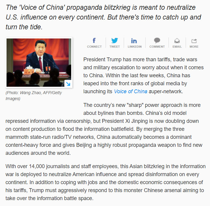 America warns against the Chinese music networks.