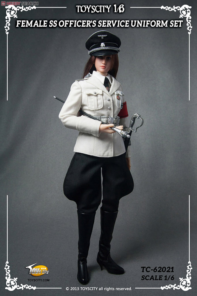 Why not a Nazi Barbie doll? It's all the rage with the youth in Asia.