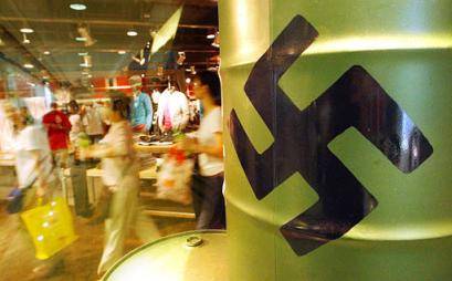 Nazi clothing, and regalia are all high fashion in Hong Kong. YOu don't hear about it in the Americas because you aren't SUPPOSTED to know about it. You are spoon fed what you are to know and nothing else. Remember, the most dangerous propiganda is that propiganda that we want to believe.