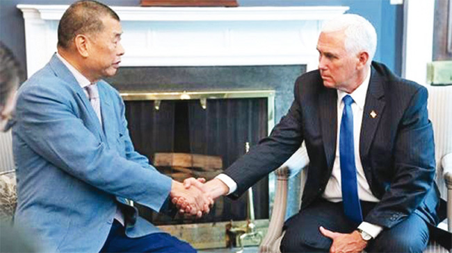 Jimmy Lai (HK billionaire) meets with American VP Mike Pence.