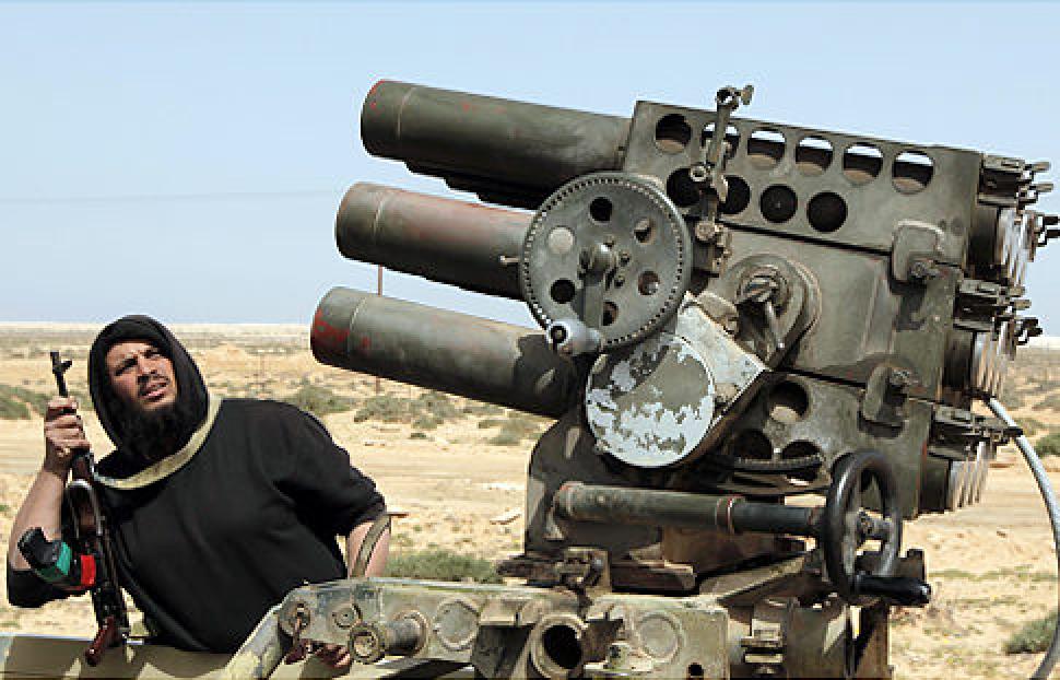 Libya missile launcher of some unknown petegree.