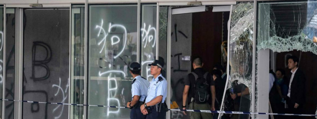 The protestors seem to be trying to provoke mainland China to take action. However, HK is standing firm and allowing the protestors a great deal of leeway in their actions and damage.