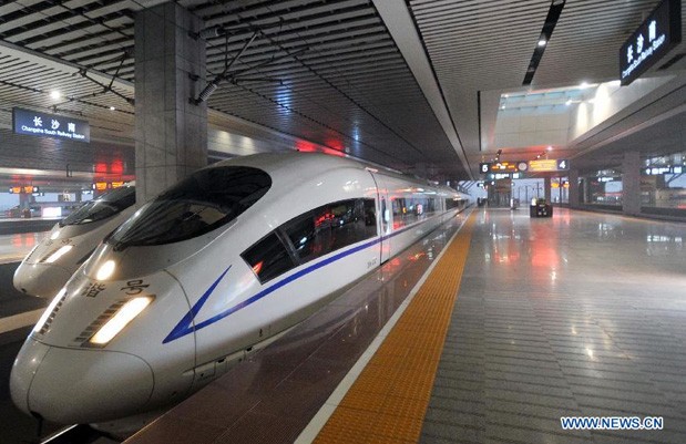 High-speed rail (HSR) in China consists of a network of passenger-dedicated railways designed for speeds of 250–350 km/h (155–217 mph). It is the world's longest high speed railway network, and is also the most extensively used.