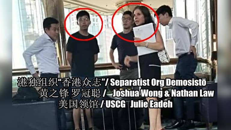 The senior US consulate member Julie Eadeh  was photographed secretly meeting with the top 2 leaders of the Hong  Kong protests, Joshua Wong and Nathan Law.
