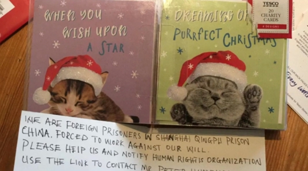 A British girl discovered a message inside of a box of charity Christmas cards bought from British grocery giant Tesco saying it had been packed by inmates. (Screenshot from CBS News)