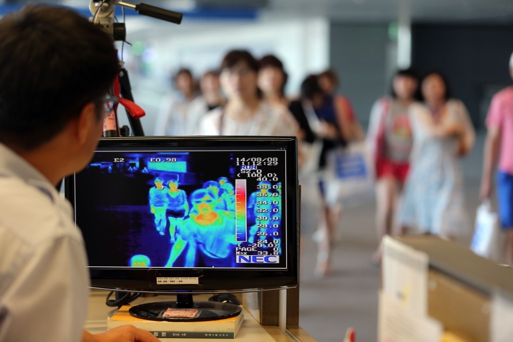 Thanks to the virus, infrared cameras are now monitoring people at all cross-roads and place of population density. This is useful in the quick and rapid determination of who is sick and who is not.