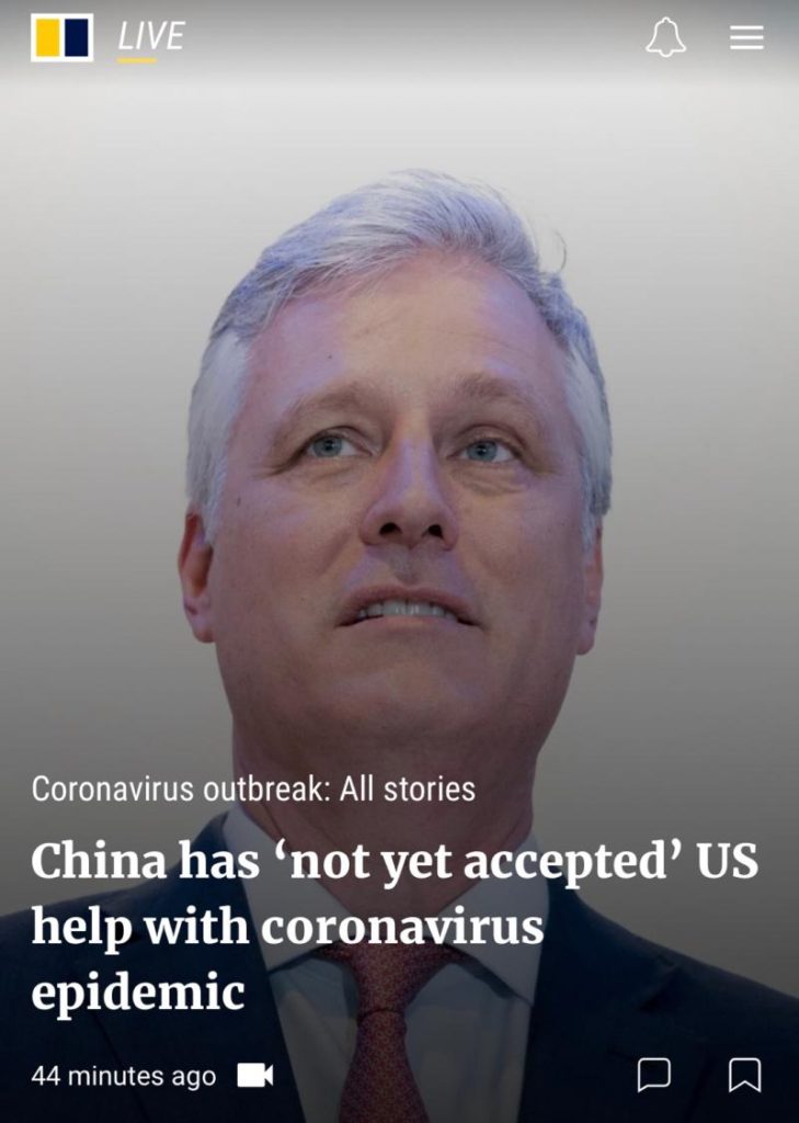 All I do know is that according to the American mainstream news, "China has not accepted help from America", from the article titled "China has not yet accepted US help with the coronvirus epidemic ". 