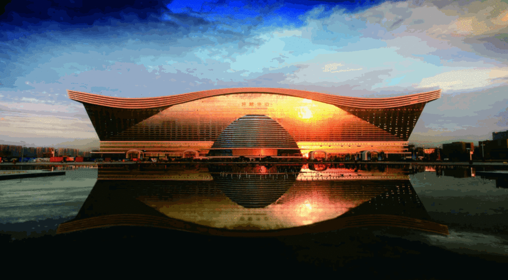 The Chengdu Global Center.