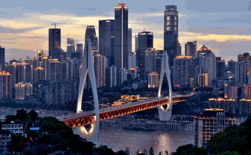 Chongqing is a tiny third tier city within China.