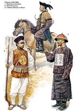 Uniforms and gear of the troops during the Taipeng war.