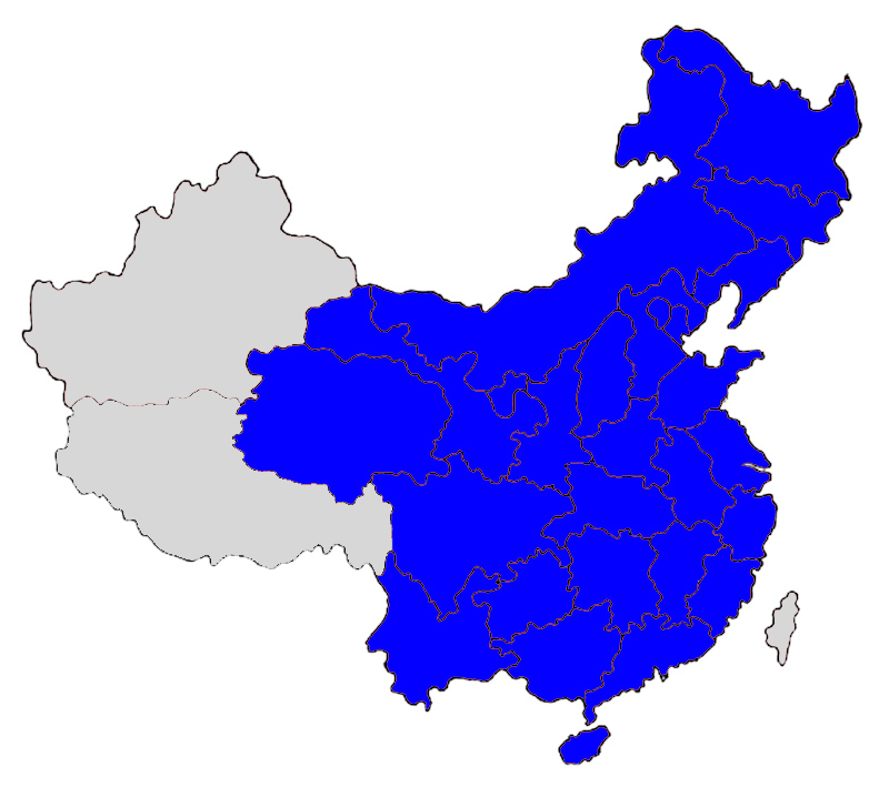 China today is a single party, traditional conservative nation. Much like the United States was initially setup up as. Then after the 12th amendment the formation of two parties came into being with "democracy". This is what Trump is demanding of China. To allow a second opposition group to embrace "democracy".