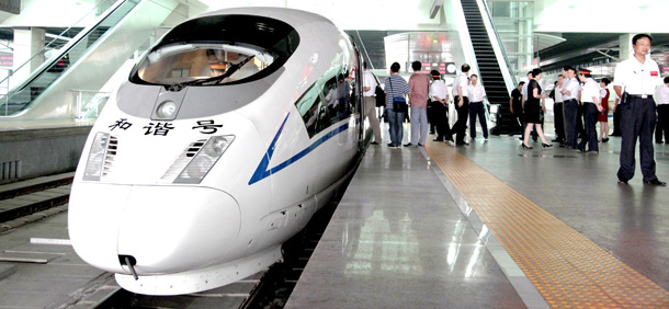 Chinese high speed rail.
