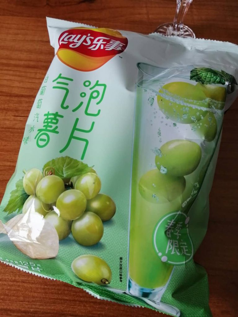 Some Lays potato chips that I bought. The Chinese really like all these odd kinds of flavors. This particular flavor is a white grape drink soda drink flavor.