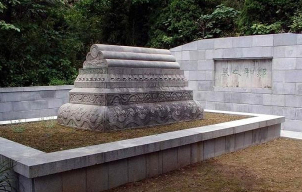 Zheng He’s tomb. Nanjing, China. ( Public Domain )