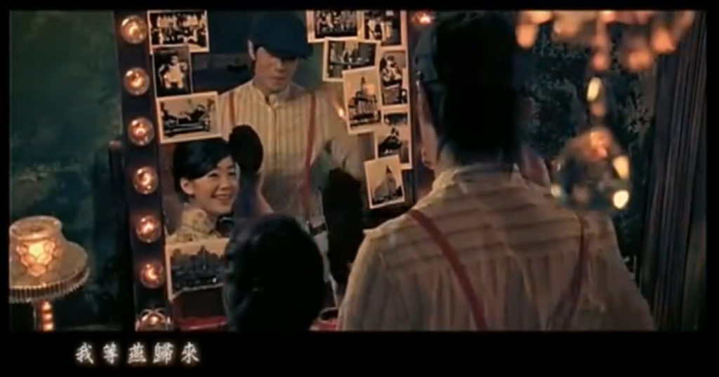 Screen shot from the original MV.