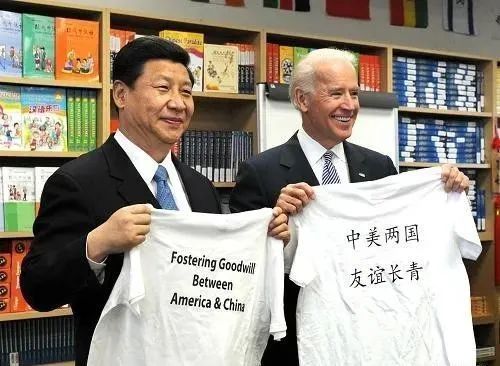 Biden and Xi Peng.