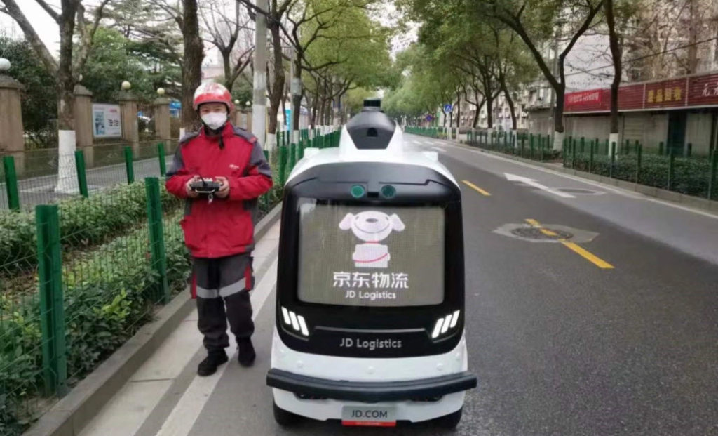 Food delivery robot.