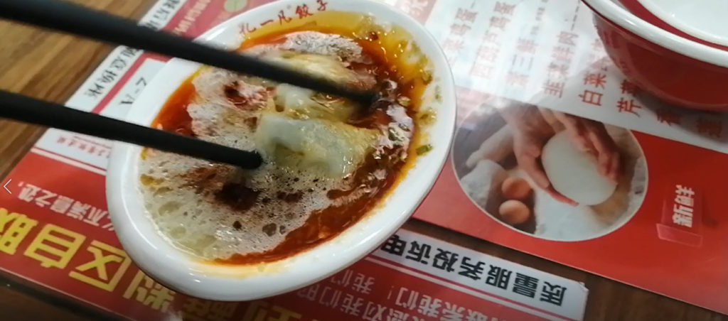 Video on Chiense dumplings.