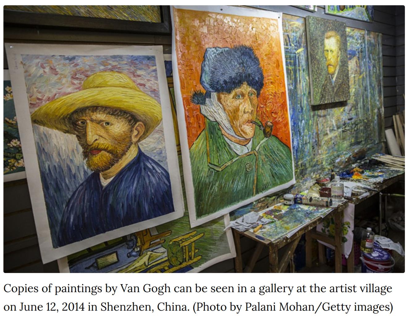 Ван Гог картины