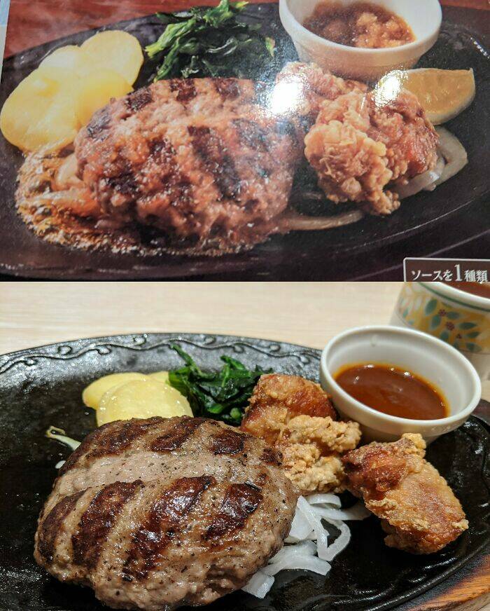 expectations vs reality in japan 640 high 21