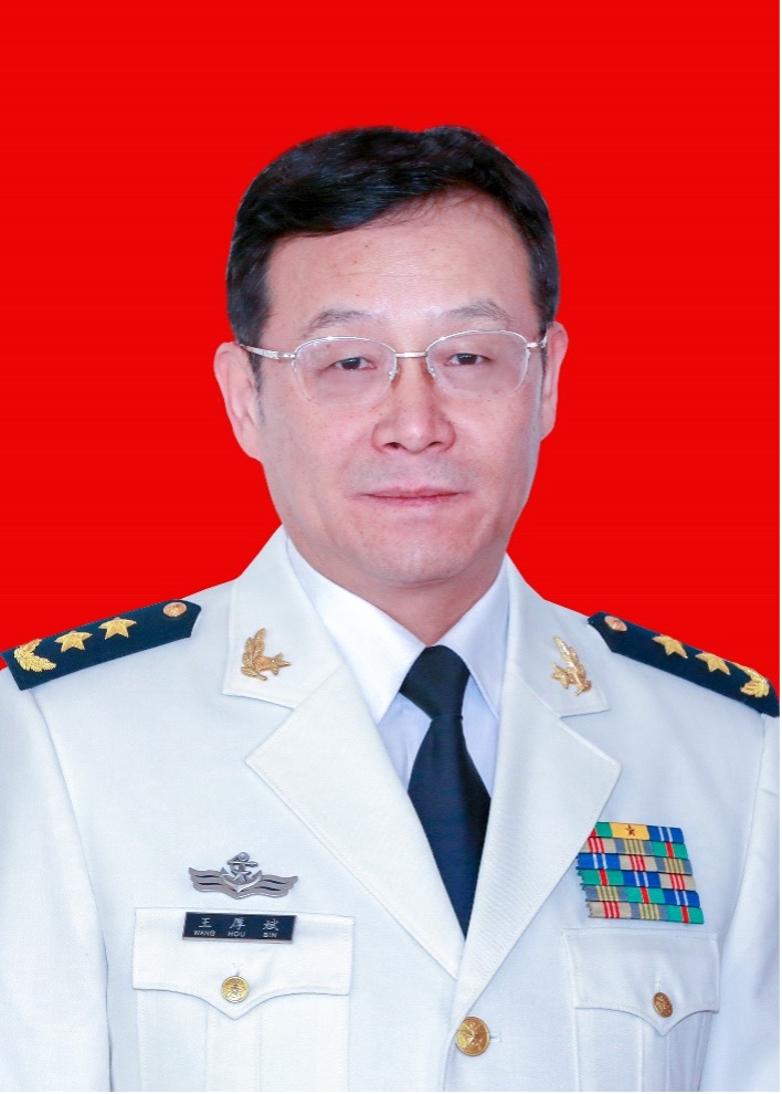 Wang Houbin