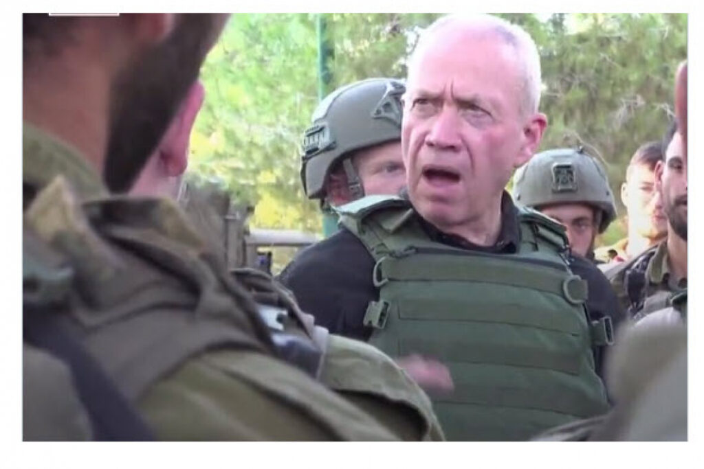 Israel Defense Minister Yoav Gallant large