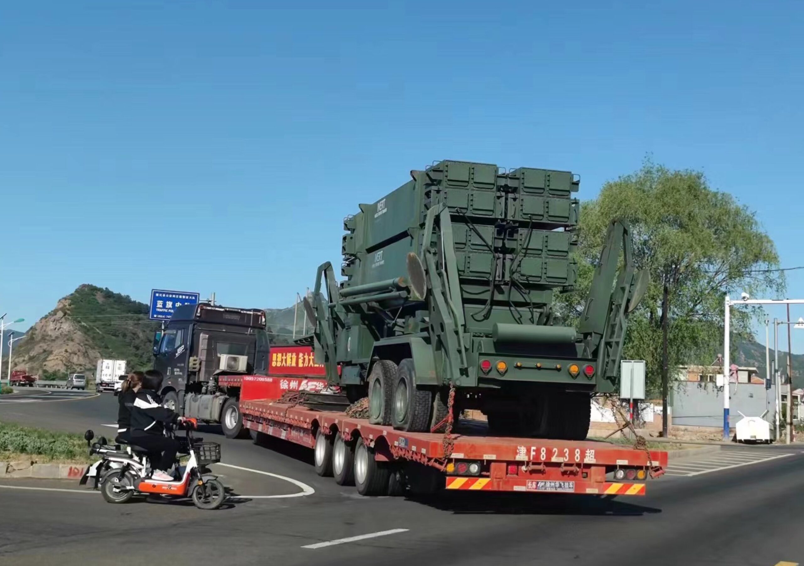 US Patriot Missile System Captured in UKR Given to China