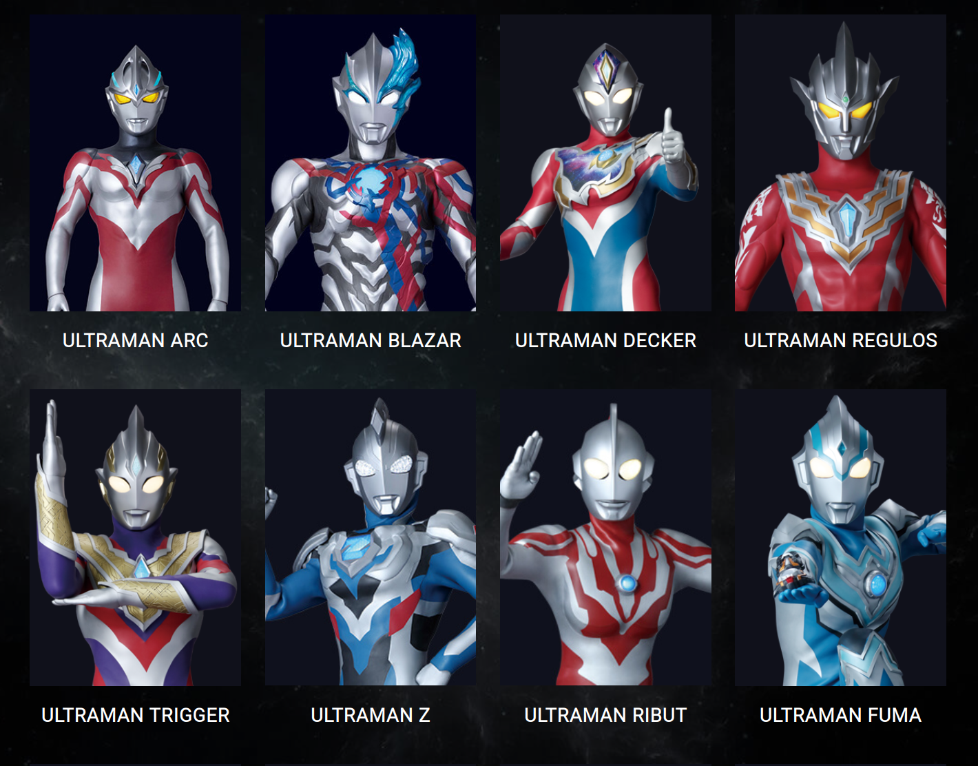 ultraman 1